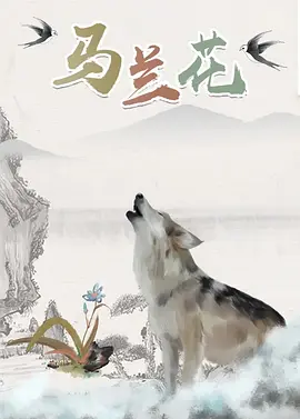 男生操女生的网站