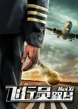 男生操女生的网站