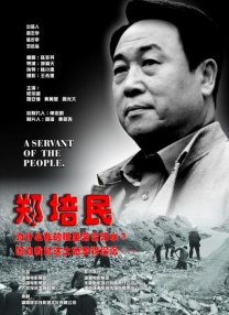 男生操女生的网站